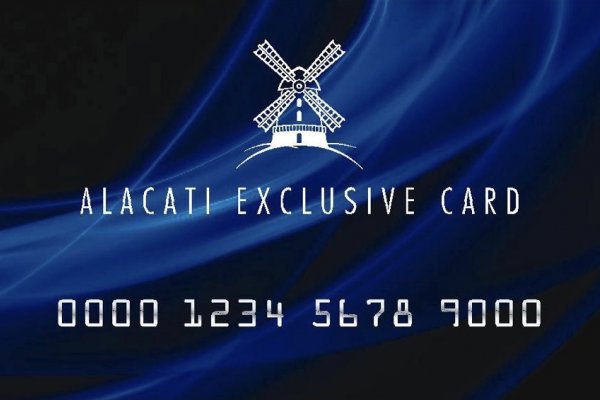 Alacatı Exclusive Card